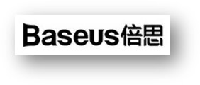 充电器
